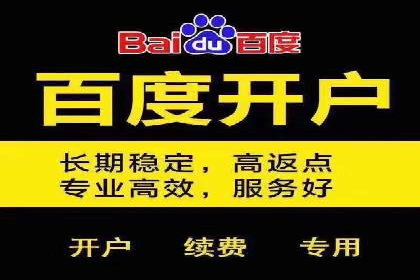快手信息流案例分析：品牌增长秘诀