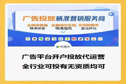 行业趋势下的SEM广告：成功案例与未来展望